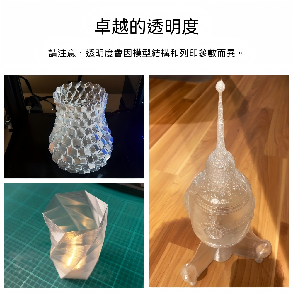 3D Printing Filament, Regular 1.75mm, 1kg Spool High Toughness & Easy Printing, Compatible with Bambu AMS