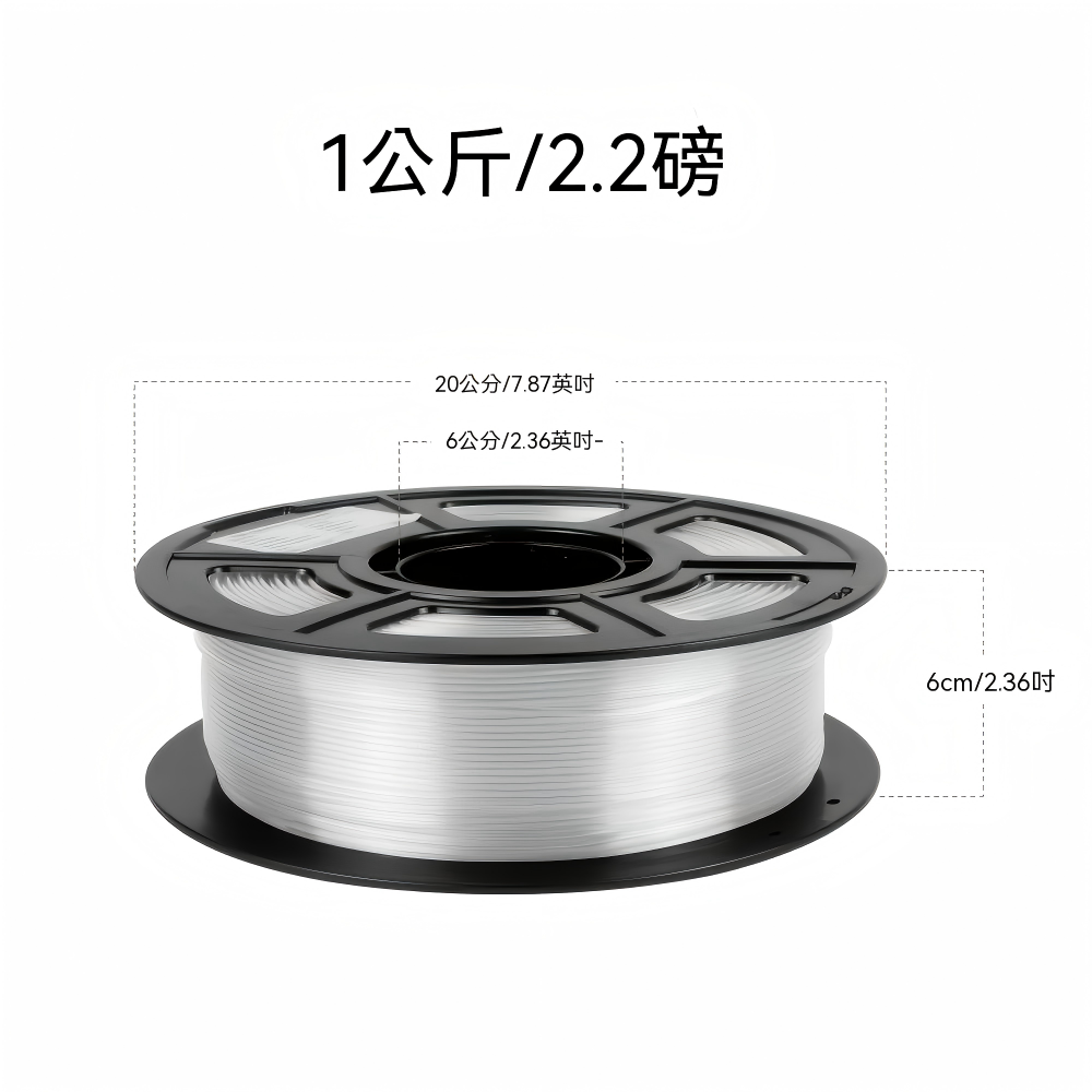 3D Printing Filament, Regular 1.75mm, 1kg Spool High Toughness & Easy Printing, Compatible with Bambu AMS